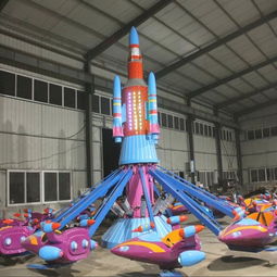 郑州金琦诺厂家直销 公园儿童游乐设备 自控飞机 现货