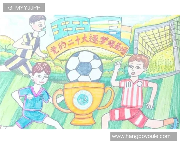 足球素描：在绿茵场上描绘梦想与激情的艺术之旅